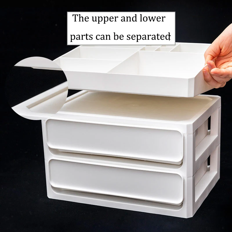 Многоуровневый ящик для хранения косметики большая емкость контейнер различных
