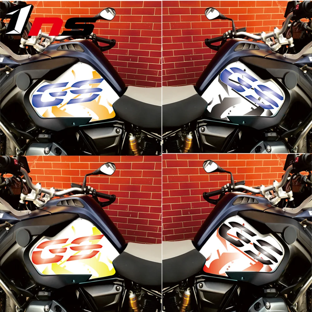 Для BMW R1200GS ADV R1250GS 2013 16 новый тип цветной пасты мотоциклетная противоскользящая