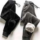 Штаны женские зимние кашемировые, с мехом ягненка, теплые, на флисе, на осеньзиму, 2021