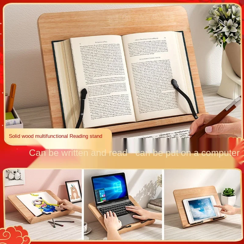 домашний декор чтения рама д