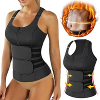 neoprene women waist trainer body shaper sauna sweat suit belly slimming sheath modeling trimmer belt weight loss corset top