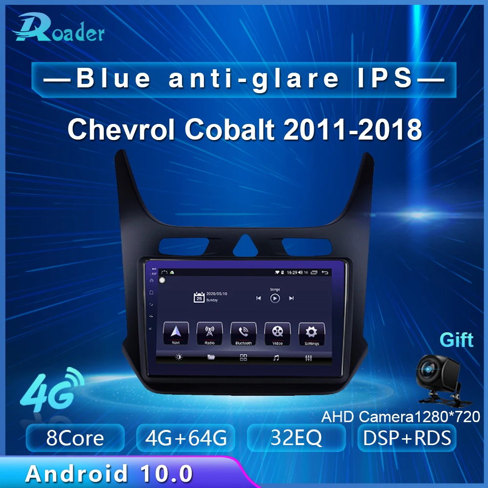 Автомобильный мультимедийный плеер Roader Android 10 0 автомобильный DVD для Chevrolet Cobalt 2011