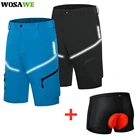 Шорты WOSAWE Pro мужские, легкие, дышащие, с гелевыми вставками, с карманами на молнии