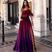 LORIE vestidos de gasa con plumas para celebridades, vestidos de noche formales con corte en A, vestidos de fiesta de graduación y playa, abertura alta, 2021 (1)