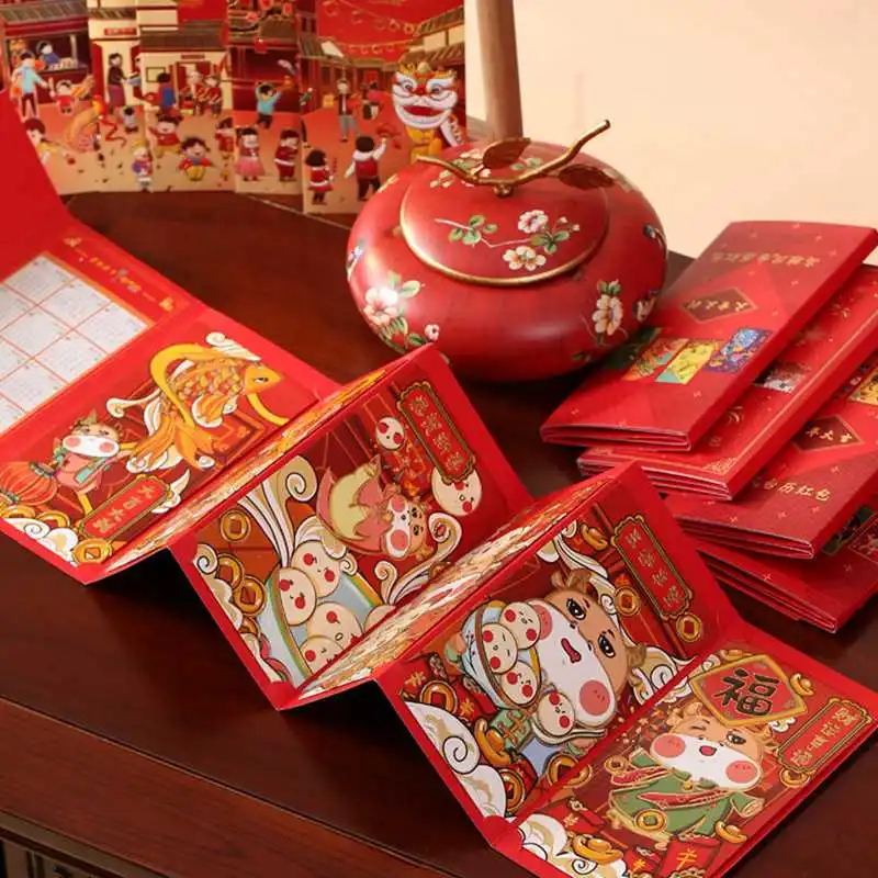 

2021 Desk Calendar Red Envelopes New Year's Benefits Red Envelopes Folding Chinese Style High-end Illustration Red Envelope