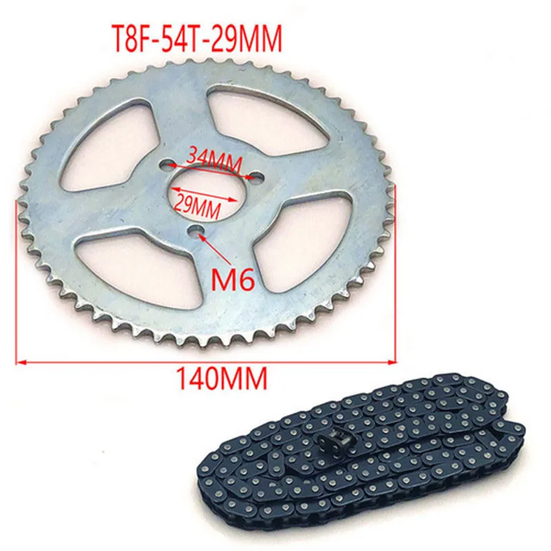 47cc 49cc T8F цепь 136 звеньев и 38 54 74 зубья цепная пластина Звездочка для Мини Мото atv quad 2