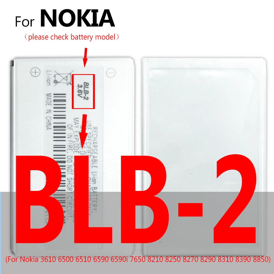 Аккумуляторная батарея для Nokia 800 3610 6500 6510 6590 6590i 7650 8210 8250 8270 8290 8310 8390 8850 BLB 2 |