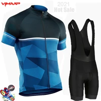 2021 pro cycling team clothing mens short sleeve jersey sets gel pad bib shorts ropa ciclismo maillot mtb road bike cycling kits