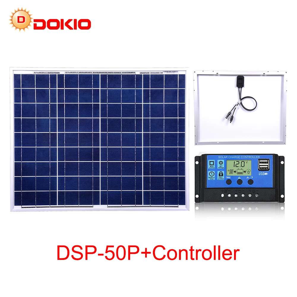 50W Solar Set 10A Anaka 18 в 10 Вт/20 Вт/30 Вт/40 Вт/50 Вт комплект солнечных панелей солнечных батарей Солнечные фотоэлектрические солнечные панели для домашнего заряда 12 в панели солнечных батарей Китай - Цвет: 50W Solar Set 10A