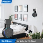 Настенная Подставка-вешалка PlusAcc для Amazon Alexa Echo Dot 3rd Gen, работа с Amazon Echo Dot 3, подставка-держатель для спальни