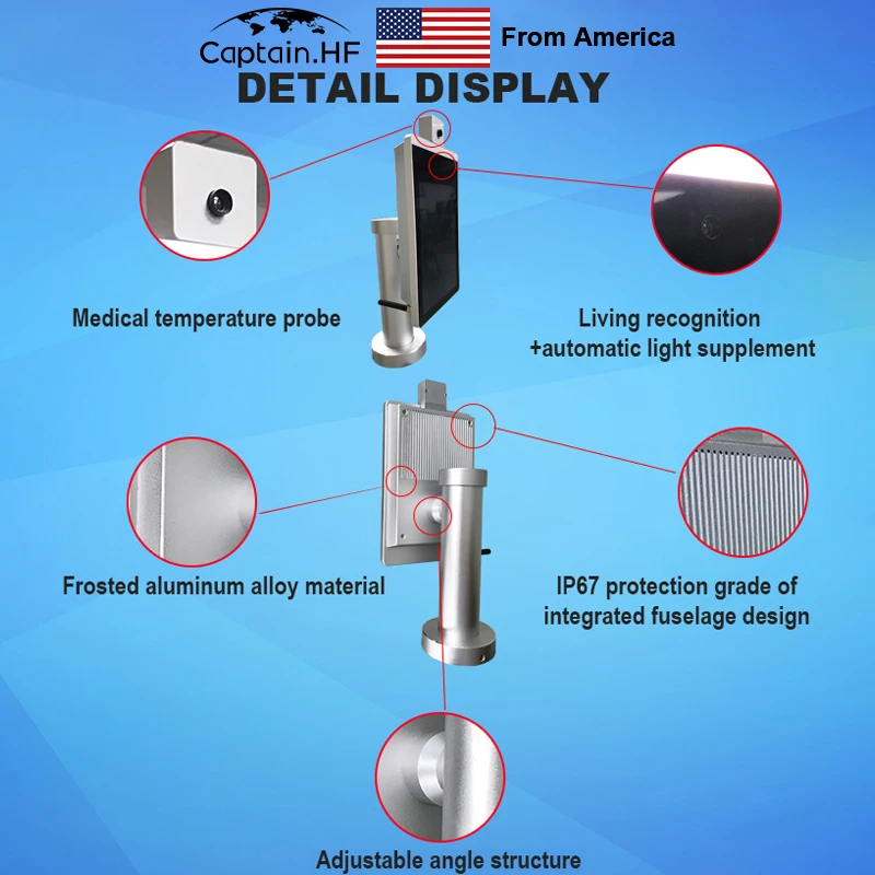 US Captain Face Recognition, Access Control System,High Precision Temperature Measurement, Access by Face ID, Intelligent Module