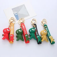 key chain cute toothy dinosaur cartoon tyrannosaurus rex keyring car bag pendant with jewelry gifts