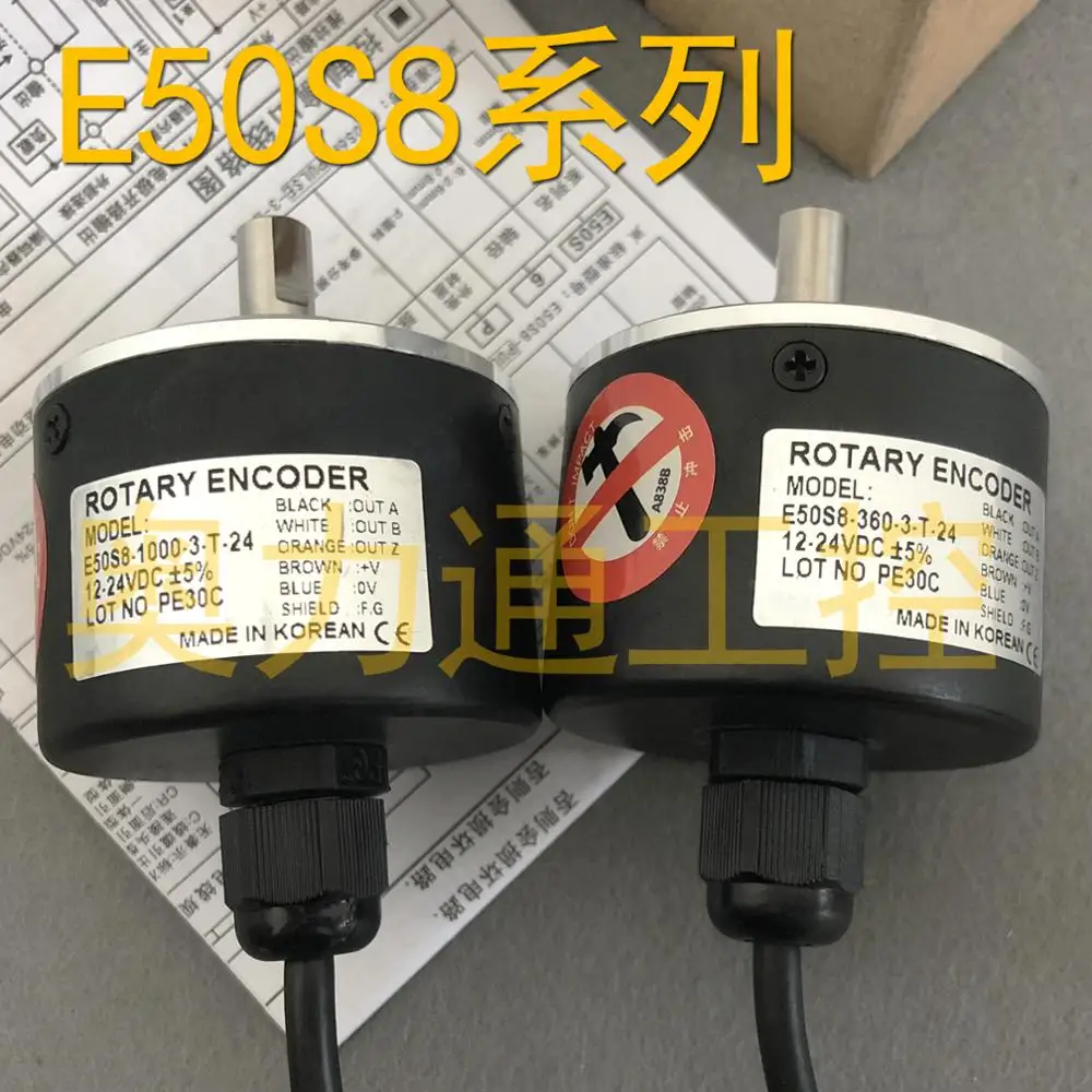 E40S6 60 3 T 24 10 100 200 400 N 3600 6 L 5 роторный кодировщик E50S8|Выключатели| |
