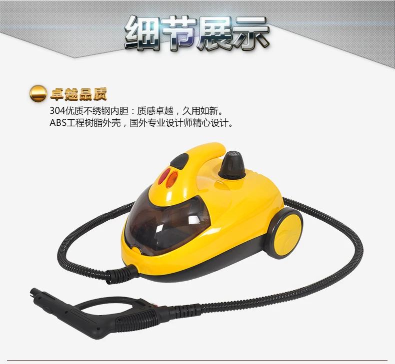 Multifunctional Steam Cleaner Car Sauna Machine High Pressure Cleaning Car Air Conditioning Fumigation Sterilization