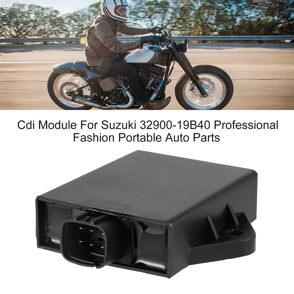 CDI-модуль для Suzuki 32900-19B40 профессиональный модный портативный автозапчасть замена долговечный носимый.