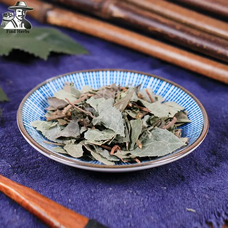 

Herba Ardisiae Japonicae, Japanese Ardisia Herb, Ping Di Mu, Ai Di Cha