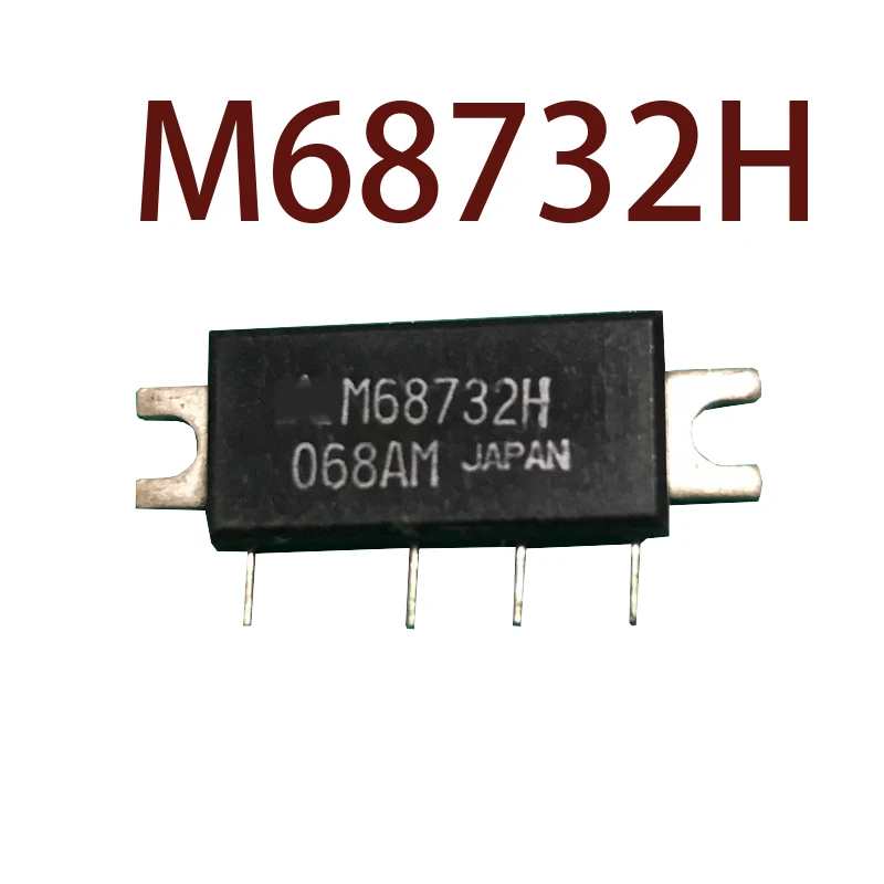 

Оригинал -- M68732H гарантия 1 год {фотографии склада}