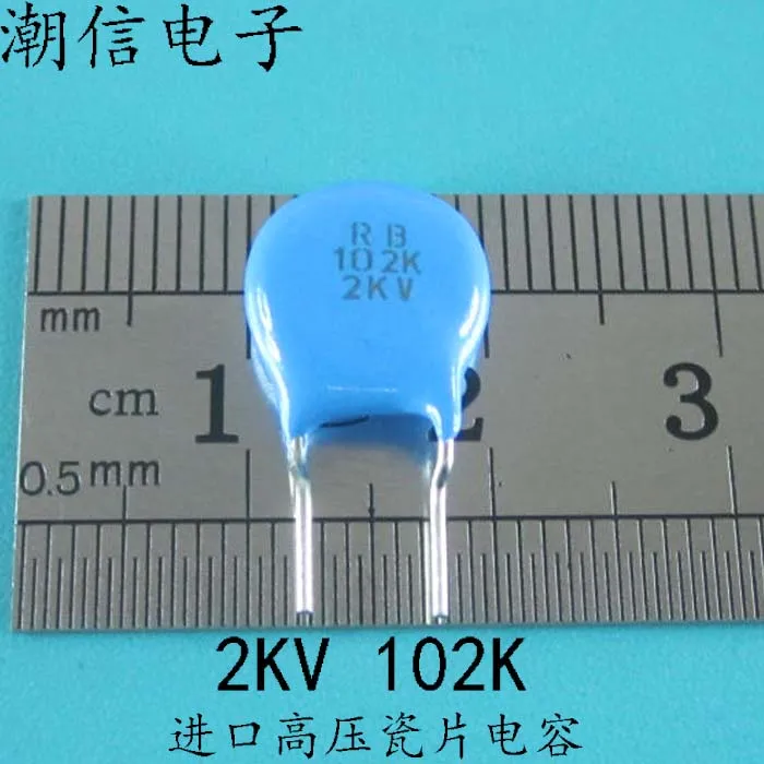 2kv102k high voltage ceramic capacitor | Компьютеры и офис