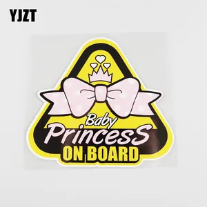 Наклейка на автомобиль Принцесса на борту, 14, 3 х12, 8 см, 13A-0081