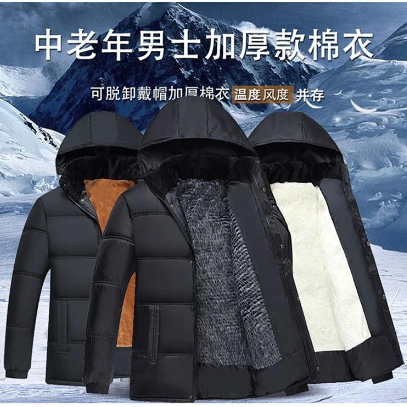 

2021 Winter Jacket Men Outdoor Softshell Jacket Fleece Lined Jacket Warm Thicken Waterproof Windbreaker Jacket Hiking Coat Men