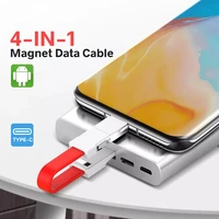 4 in 1 keychain usb cable magnetic short cable power bank charge for micro usb type c smartphone cord usbc pd charger cable