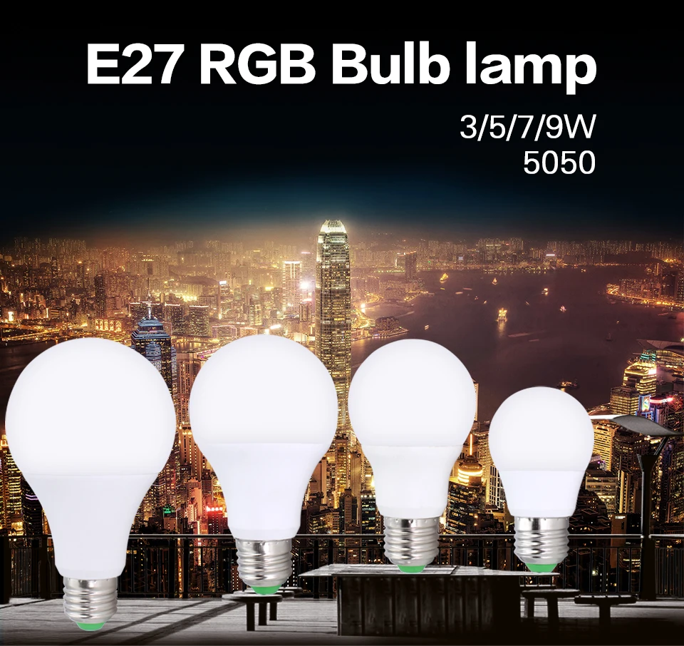 E27 светодиодный светильник 3 Вт 5 Вт 7 Вт 9 Вт RGB 16 цветов светодиодный светильник AC85-265V сменный RGB светильник с 24-клавишным пультом дистанционного управления+ Функция памяти