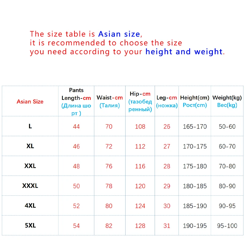

Men Sports Shorts Zipper Pockets Training Soccer Gym Breathable Quick Dry Short Pants Male Outdoor Jogging Beach Elastic Shorts