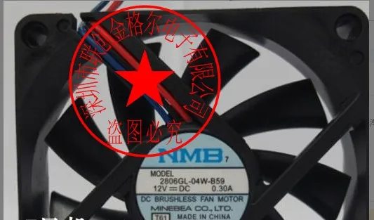 

BRAND NEW 2806KL-04W-B89 2806GL-04W-B59 2806GL-04W-B39 ORIGINAL 7015 FAN FANS