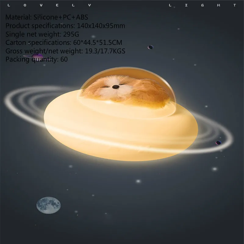 

Creative Spaceship Silicone Night Light Cartoon LED Feeding Light Colorful Atmosphere Usb Pat Light Holiday Gift for Girlfriend