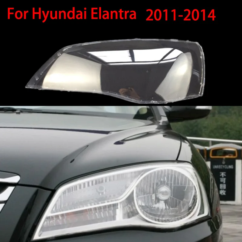

2X for Hyundai Elantra 2011-2014 lens headlight case lens glass cover lampshade protective case lamp case clear shell