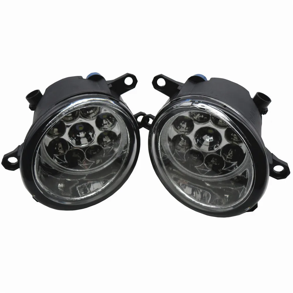 Комплект из 2 предметов новинка Ангельские глазки туман светильник лампа ремонт