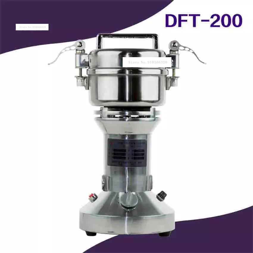 

DFT-200 Electric Herbal Grinder Portable Household Medicine Powder Machine 200g 220v/110v 400W 30-200 Mesh 25000r/Min Hot Sale