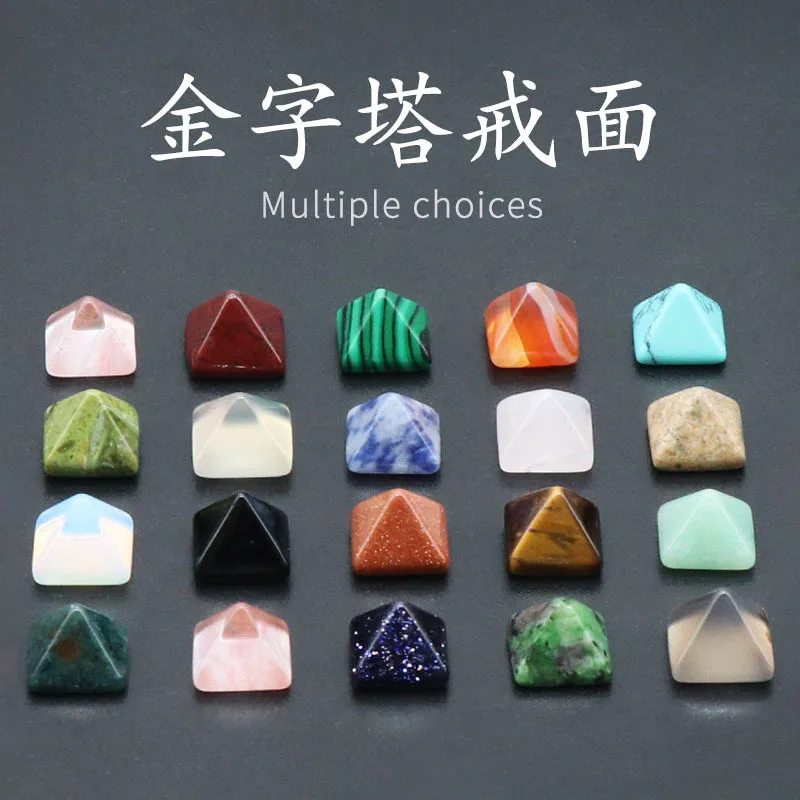 2 шт. бусины в форме пирамиды 8 мм | Украшения и аксессуары