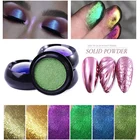 Твердая зеркальная пудра зеркало декоративные аксессуары для стайлинга ногтей фосфорная пудра для ногтей Набор для окунания акриловой краской для лица