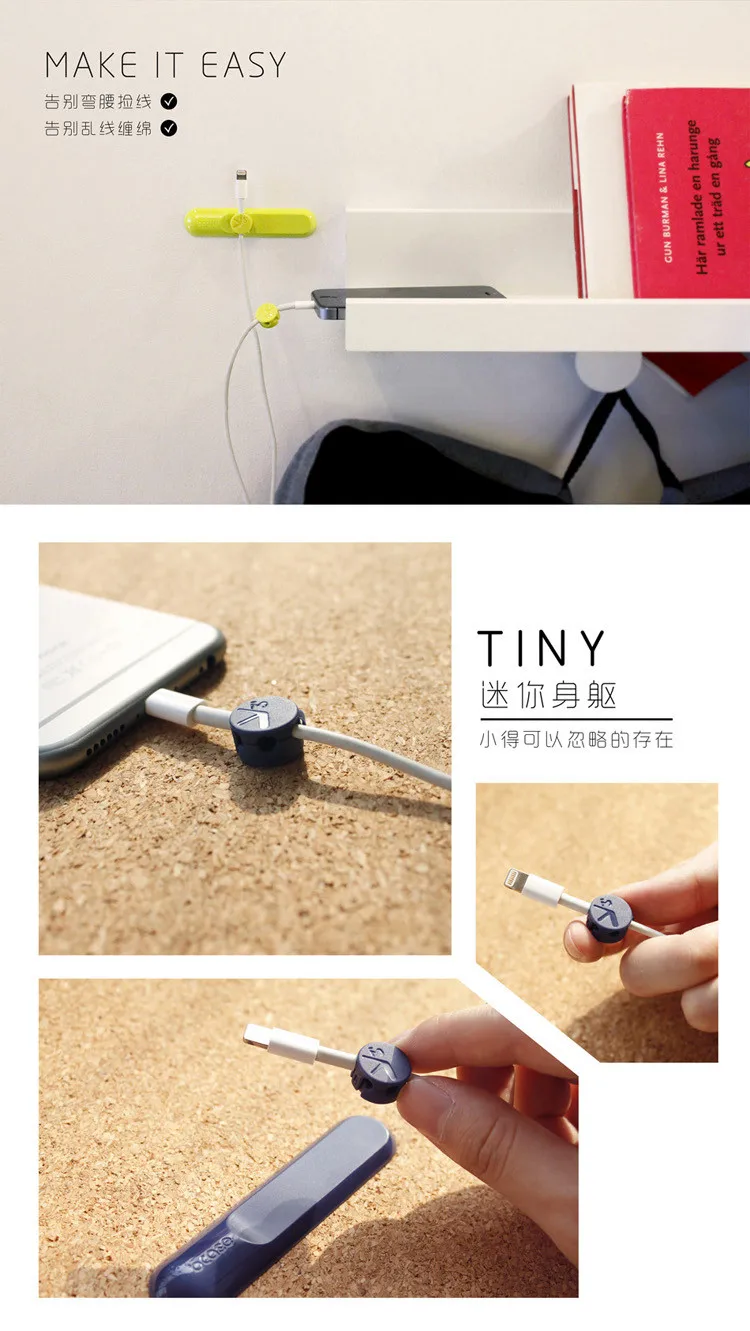 Xiaomi mijia Bcase TUP Магнитный Настольный кабель зажимы управление шнуром Крошечные 3 размера в 1 органайзер для проволочных кабелей для xiaomi умный дом