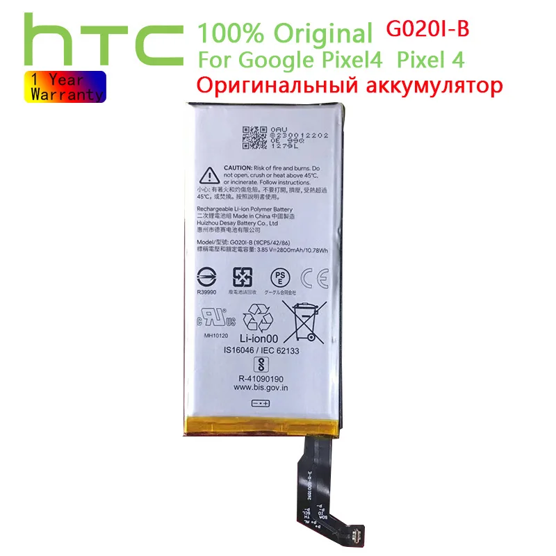 

HTC Original G020I-B Genuine Replacement Battery For Google Pixel 4 2800mAh 3.85V 10.78Wh