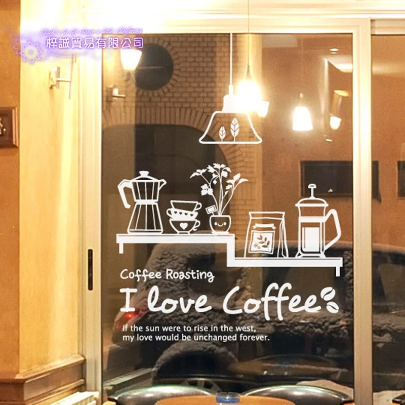Стикер с кофе Еда светильник наклейка Cafe плакат виниловая художественная