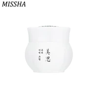 missha misa yuryeo whitening cream 50ml moisturizing remove melasma acne spots treatment pigment melanin brighten koreacosmetics