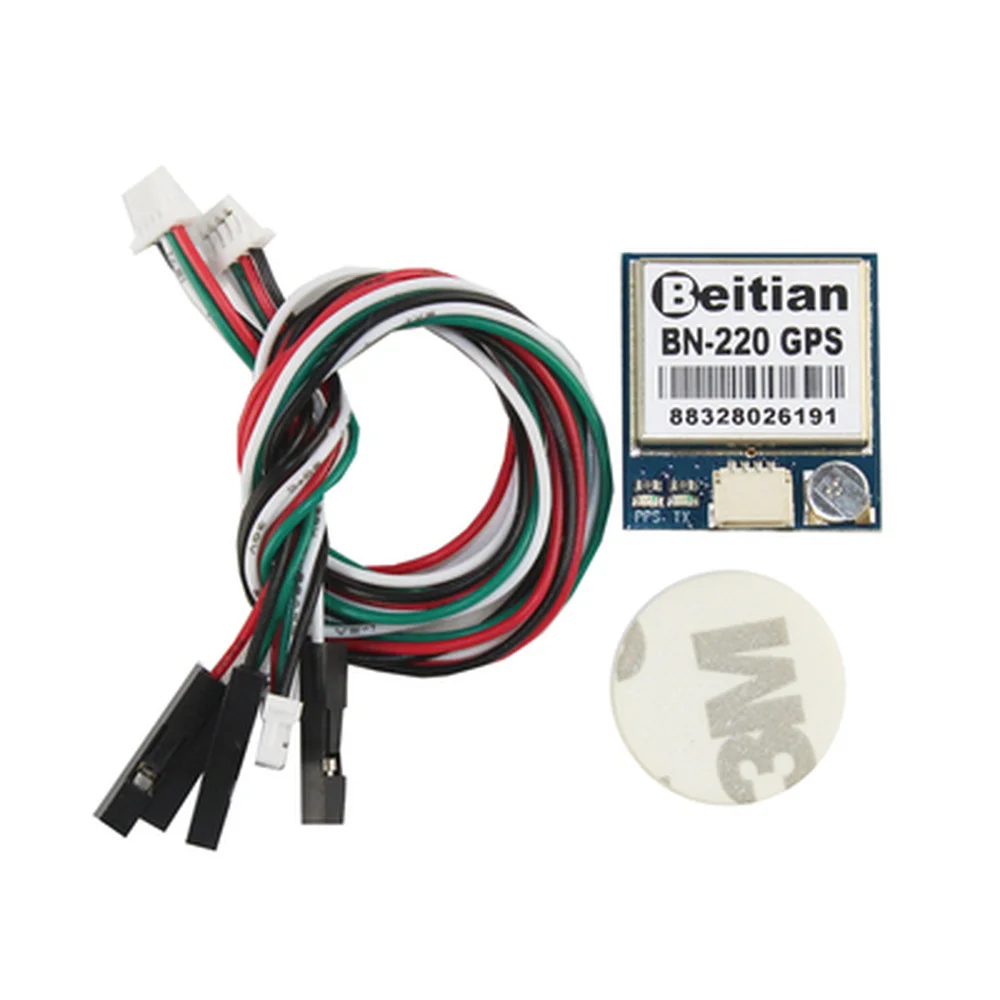 22X20X6mm супертихий 5 3g BEITIAN BN 220 BN220 ГЛОНАСС GPS модуль для RC Самолет с видом от первого