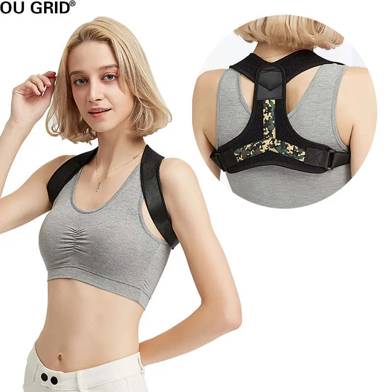 

Корректор осанки для спины для женщин и мужчин регулируемый корсет для спины для коррекции осанки тела выпрямитель спины для тела