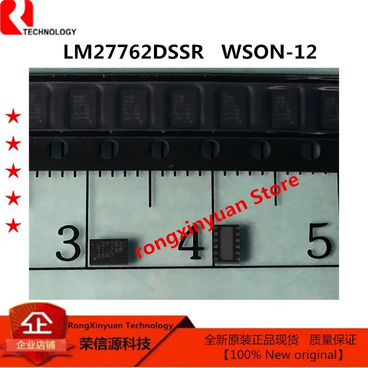 5 шт./лот LM27762DSSR L27762 LM27762 конденсатор с низким уровнем шума положительным и