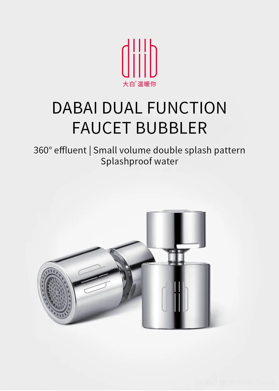 Xiaomi Youpin Dabai 360 градусов двойной функциональный смеситель сопла Bubbler