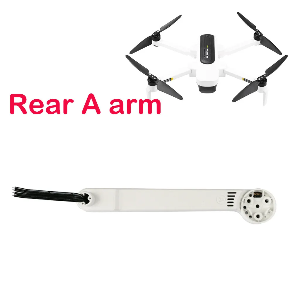 Запчасти для квадрокоптера Hubsan Zino H117s|Детали и аксессуары| |