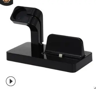 

2-In-1 Charging Stand Mount Desk Cradle Dock Station Holder Plastic Holder For Apple Watch And IPhone X 6 6s 5 7 8â€‹