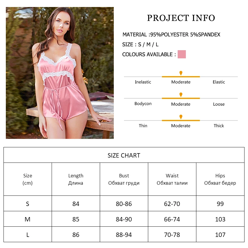 

Sexy Lace Patchwork Pijama Woman's Playsuit Women Pajama Onesie Spaghetti Strap Onesies For Adults Open Back Satin Clothing