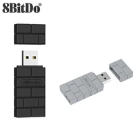 8bitdo wireless bluetooth usb rr adapter for switch windows mac raspberry pi switch lite ns oled support ps3 ps4 ps5 controller