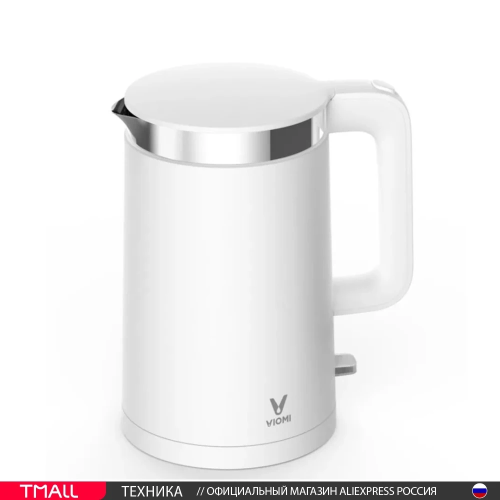  Чайник электрический VIOMI V-MK152A WHITE XIAOMI 