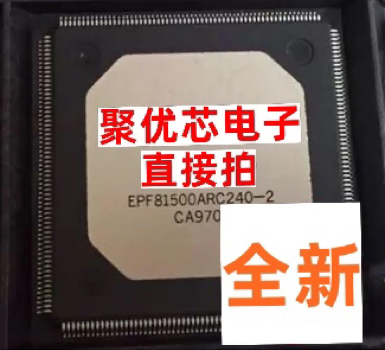 

EPF81500ARC240-2 EPF81500ARC240-3 3N