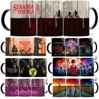 2021 stranger things coffee mugs 350ml ceramic tv show color changing travel mug and tea cup