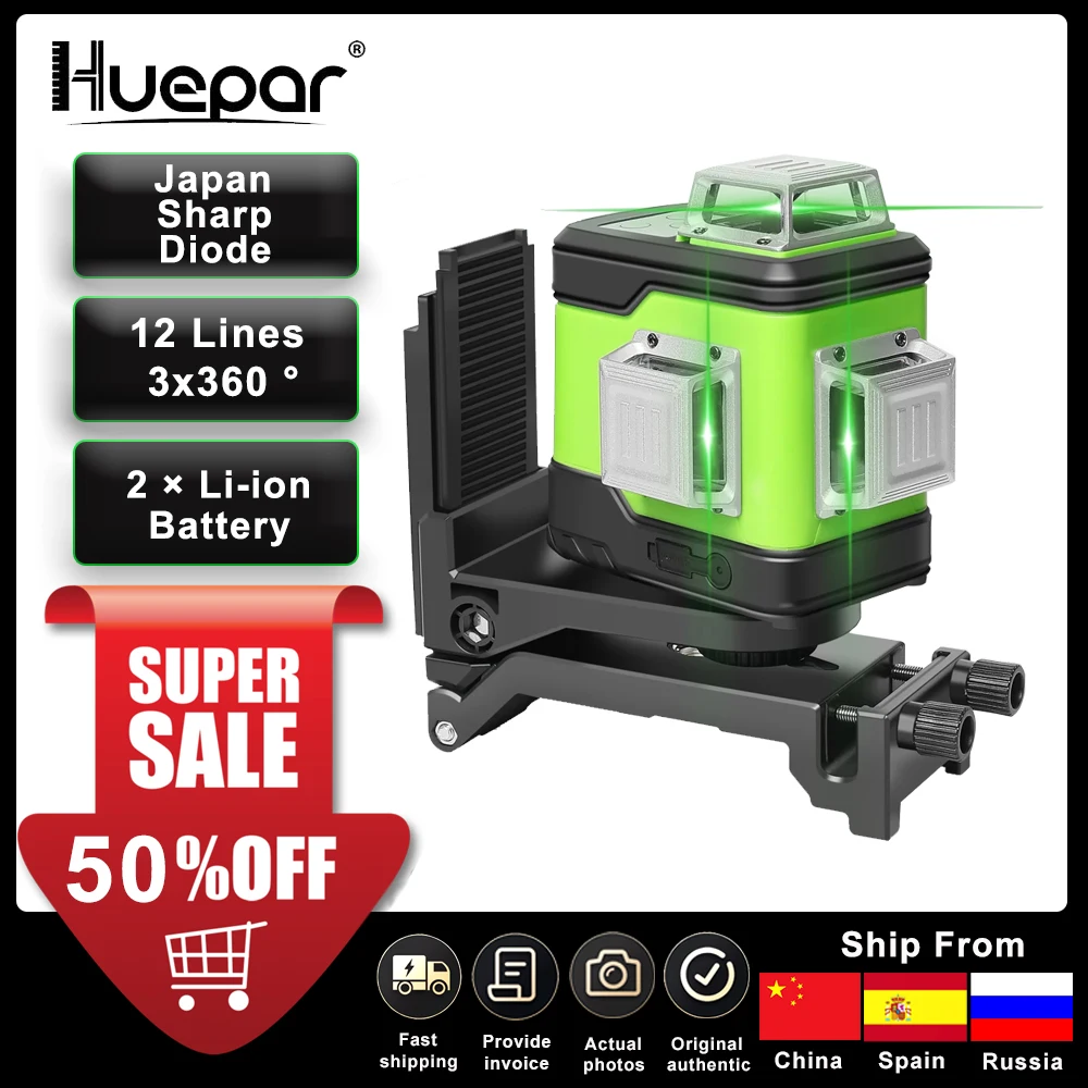 Самонивелирующийся лазерный 3D уровень Huepar 3x360 зеленый луч трехуровневый и